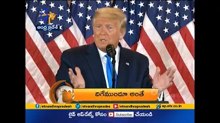 7:30 AM | ETV 360 | News Headlines |  9th Jan 2021| ETV Andhra Pradesh