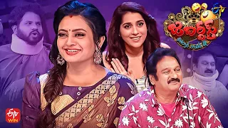 Jabardasth Latest Promo | 27th October 2022 | Hyper Aadi, Indraja, Rashmi, Krishna Bhagavaan | ETV