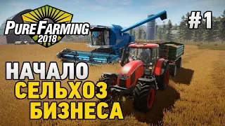 Pure Farming 2018 #1 Начало сельхоз бизнеса