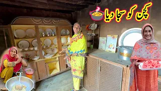 Apne Kitchen Ko saja diya 🏠/village panjab /pak village family