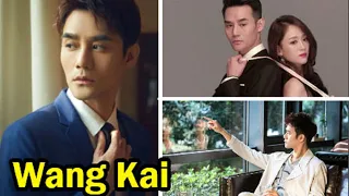 Wang Kai (Flight to You) || 10 Things You Didn't Know About Wang Kai