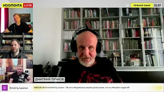 Дмитрий Пучков о начале военной спецоперации на Украине.