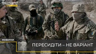 Усі чоловіки призовного віку, які прибувають на Львівщину, повинні стати на військовий облік