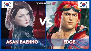 T8 🔥 Edge (#1 Ranked Hwoarang) Vs Asan Baekho (Nina 🔥 Tekken 8 High Level Gameplay