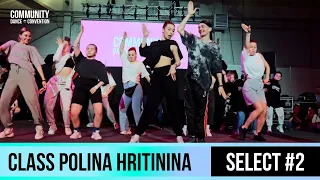 CLASSES CDC22 | POLINA HRITININA | SELECT #2