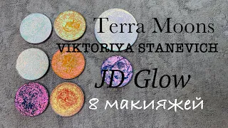 Terra Moons, VIKTORIYA STANEVICH, JD Glow || Однушки, новинки, макияжи 🔥🔥🔥🔥🔥