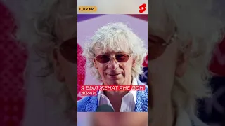 В 58 У МЕНЯ РОДИЛСЯ ТРЕТИЙ РЕБЕНОК КАК ОТНОСИТСЯ К СВОИМ ДЕТЯМ 70 ЛЕТНИЙ АРКАДИЙ УКУПНИК #УКУПНИК