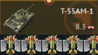 IT-1 but I use T55-AM