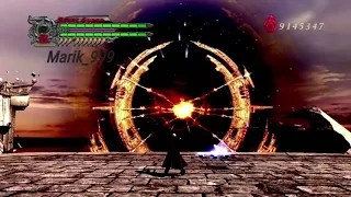 Block Savior's Beam -  Devil may Cry 4 Ps4