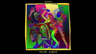 ЭЛЭМ - DRUNK DANCE (full album story)