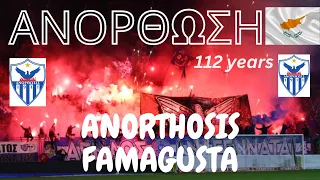 ANORTOSIS vs OMONOIA 4 -1