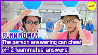 [RUNNINGMAN] Отвечающий может обмануть ответы 2 товарищей по команде. (АНГЛИЙСКИЕ СУБТИТРЫ)