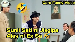 Sunil Sati ni Jikgipa Ajay ni Ex Sa 🤣 || garo funny video