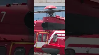 fire helicopter. Eurocopter EC225 Super Puma (JA71KT)