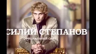 Подурневший секс символ Василий Степанов снова преобразился ФОТО