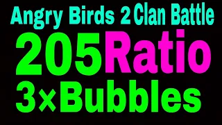Angry Birds 2 Clan Battle Today 20 May 2024 Bubbles Game