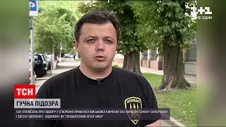 Новини України: Семенченку оголосили підозру у постачанні запчастин для української армії з Росії