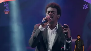 São Gonça - Seu Jorge