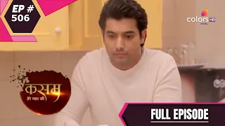 Kasam - Full Episode 506 - With English Subtitles