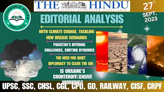 The Hindu| Editorial Analysis| 27th September, 2023| #upscthehindunewspaper #editorialanalysis