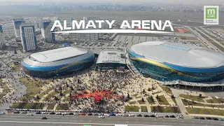 Almaty Arena - коротко о нас