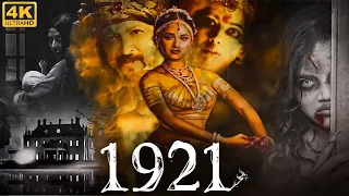 1921 (4K) - Superhit South Hindi Dubbed Movies | South Horror Movie 1921 | Hindi Dubbed Full Movie