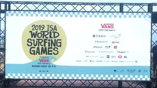 Sri Lanka's National Surf team surfing first time at ISA World Surfing Games, Miyazaki, Japan