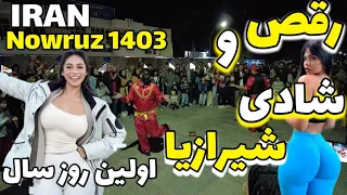 Shiraz City NightLife!! 🇮🇷 Night Walk In Luxury Neighborhood | IRAN ایران
