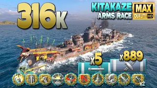 Destroyer Kitakaze: MVP on map Sleeping Giant - World of Warships