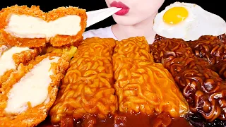 ASMR MUKBANG｜SPICY CURRY NOODLE WRAP, CHEESE PORK CUTLETS, JAJANGMYEON 틈새카레라면 치즈돈까스 EATING SOUNDS 먹방