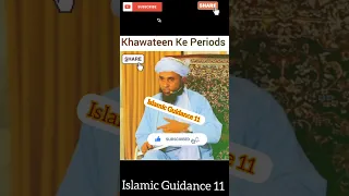 Khawateen Ke Periods | Mufti Tariq Masood Sahab | #shorts