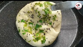 Kulcha Recipe On Tawa | Kulcha Recipe by CookWithLubna