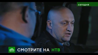 Репортаж о сериале Скорая Помощь