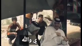 المغدور الشيخ تحسين الشيخ خالد جبر العلي امير ماره بني كعب في العراق والوطن العربي