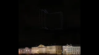 ✨Дроны показали световую программу честь Дня российской науки | Санкт-Петербург