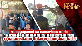 Manggagamot, nakakapagpagaling daw ng iba’t ibang klase ng sakit | Kapuso Mo, Jessica Soho