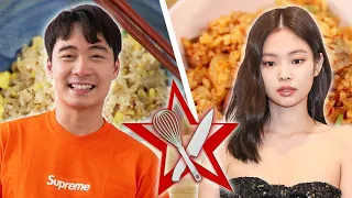 Which Celebrity Makes The Best Fried Rice? • Celebrity Recipe Royale