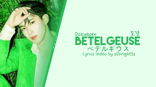 DK (SEVENTEEN) - Betelgeuse (Original by Yuuri) | Color Coded Lyrics (Jap/Rom/Eng)