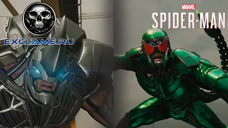 Marvel's Spider Man | Боссы Носорог и Скорпион