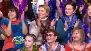 Карагод Поле Чудес