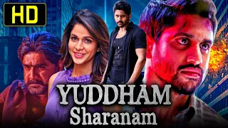 Yuddham Sharanam (HD) Romantic Hindi Dubbed Movie | Naga Chaitanya, Lavanya Tripathi