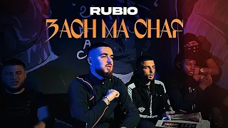 01 - RUBIO - 3ACH MA CHAF (OFFICIAL MUSIC VIDEO) [EP NSR]
