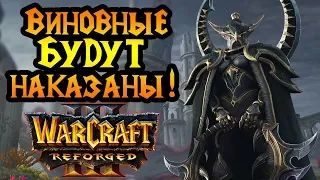 Foggy (NE) vs HawK (HUM). Крышесносный матч СНГ игроков [Warcraft 3 Reforged]