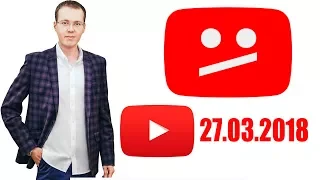 Прямой эфир про YouTube, проект "Канал своими руками" и ответы на ваши вопросы