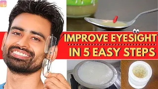 आँखों की रोशनी बढ़ाएं 5 Steps में | How to Improve Eyesight Naturally? | Fit Tuber Hindi