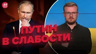 Зачем путин экстренно проводит мобилизацию и "референдумы"?