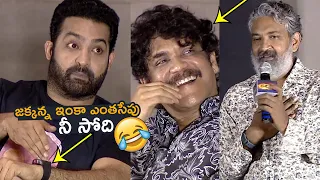 NTR FUN With Rajamouli | Nagarjuna, Alia Bhatt | Brahmastra Movie | TT