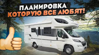 Супер машина для путешествий большой семьей – Adria Coral XL 670DK Axess