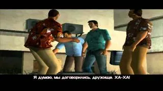 давайте играть в gta vice city часть 1-начало