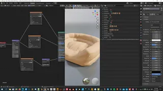 blender linked library overrides for a material not being kept after saving and reloading file.